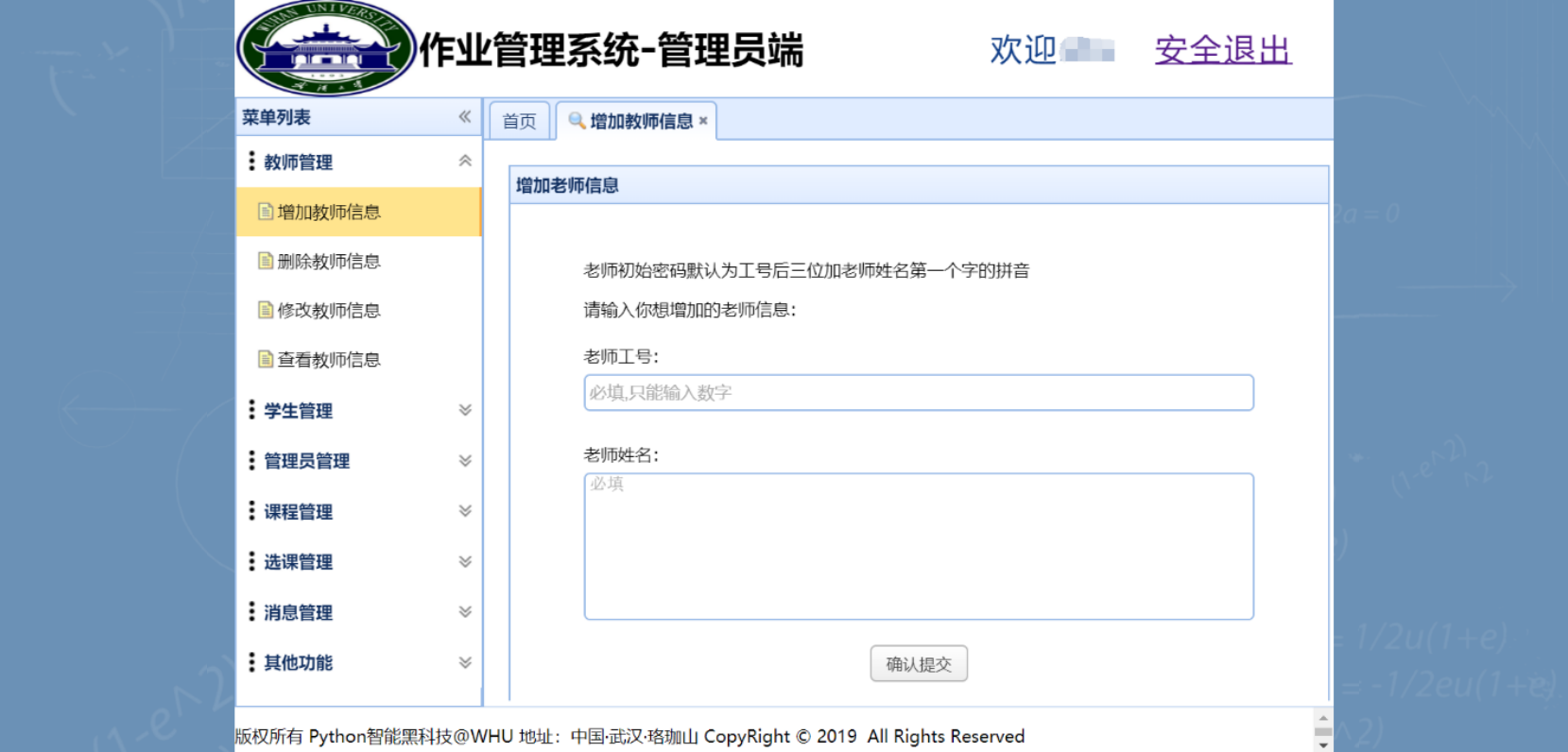 connect online homework management system